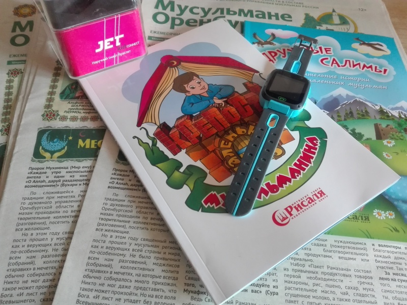 Дети и подростки Оренбуржья стали победителями онлайн конкурса, организованного РДУМОо